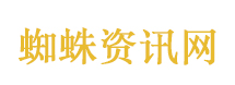 俄主播穿中国红播报中俄元首会晤